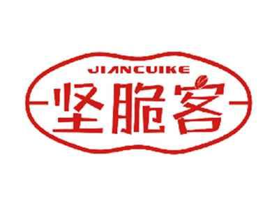 坚脆客