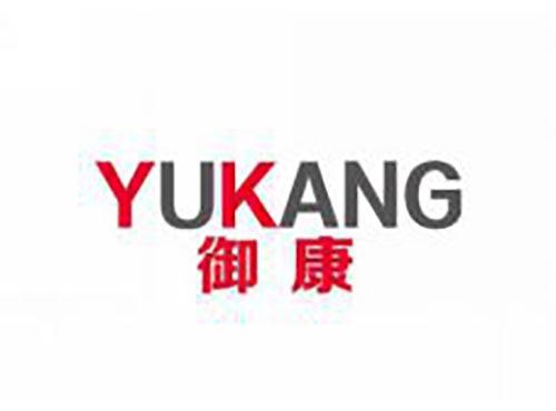 御康