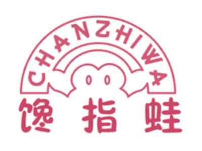 馋指蛙