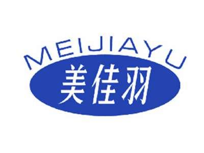 美佳羽