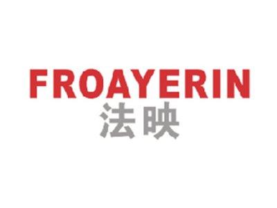 法映FROAYERIN