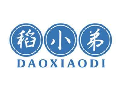 稻小弟