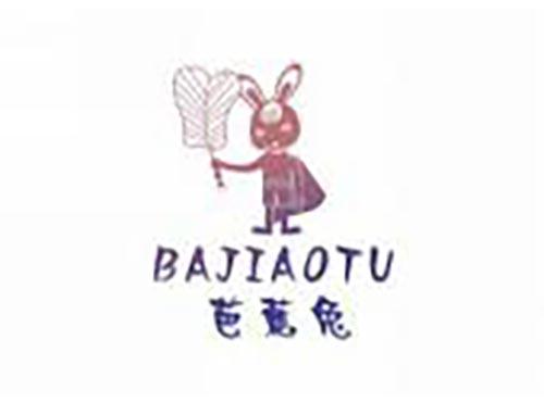 芭蕉兔