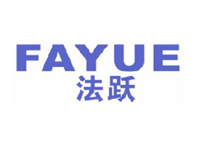 法跃