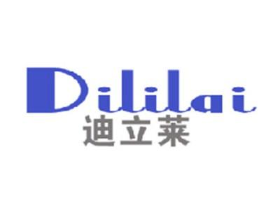 迪立莱