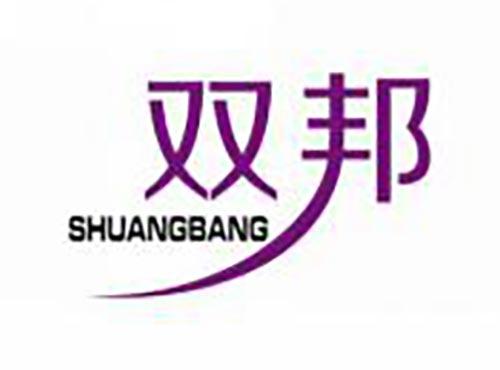 双邦