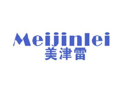 美津雷