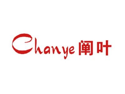 阐叶