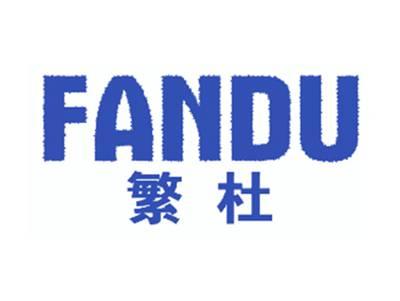 繁杜