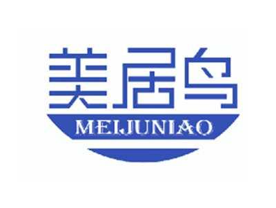 美居鸟