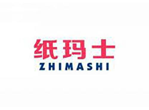 纸玛士
