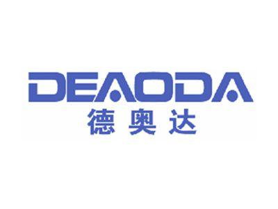 德奥达