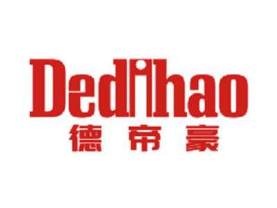 德帝豪