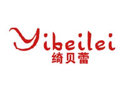 YIBEILEI绮贝蕾