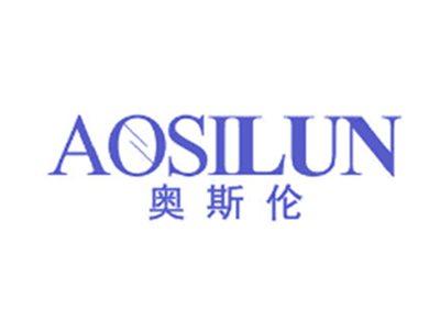 奥斯伦