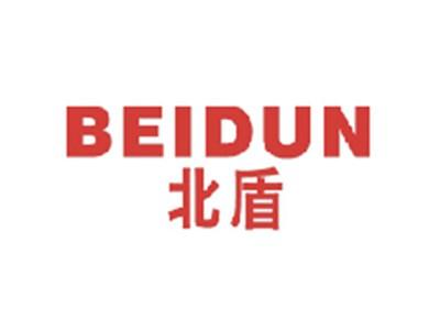北盾