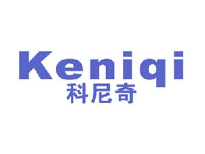 科尼奇