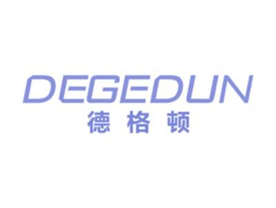德格顿