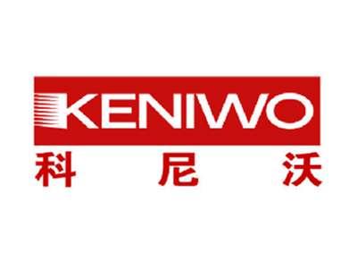 科尼沃