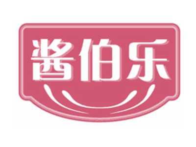 酱伯乐