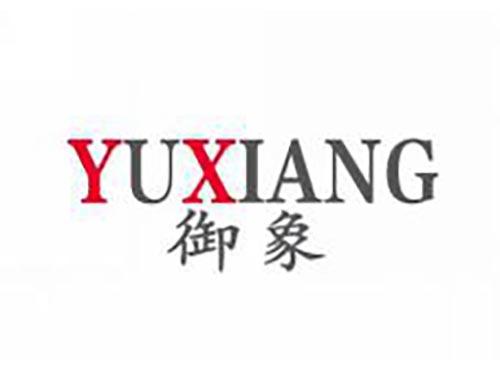 御象