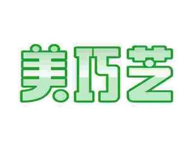 美巧芝