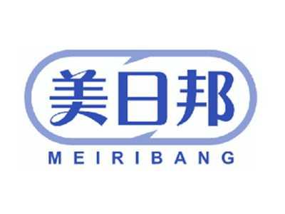 美日邦
