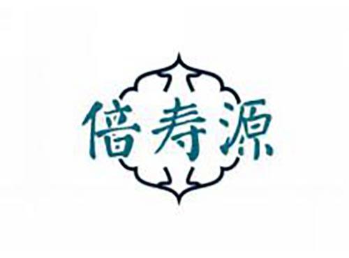 倍寿源