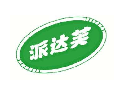 派达芙