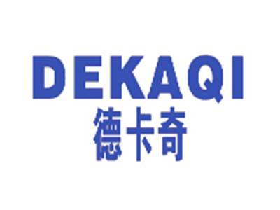 德卡奇