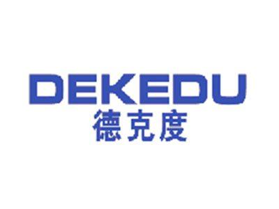 德克度
