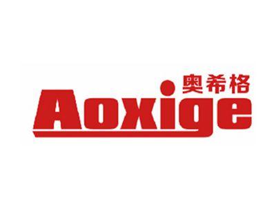 奥希格