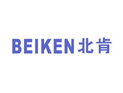 北肯