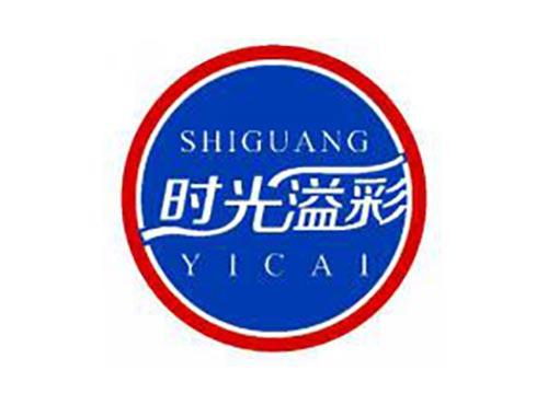 时光溢彩