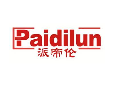 派帝伦