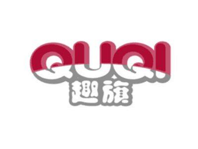 趣旗