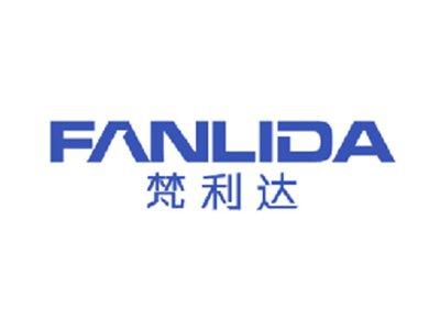 梵利达
