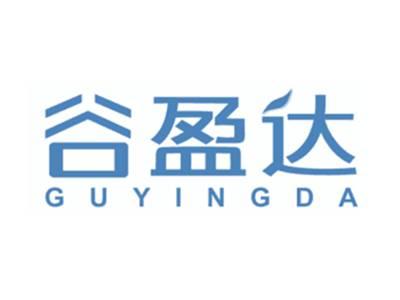 谷盈达