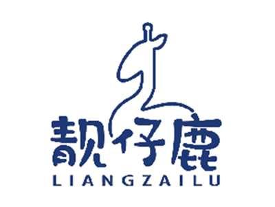 靓仔鹿
