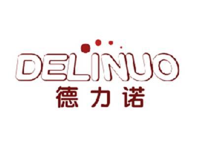 德力诺