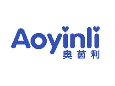 奥茵利