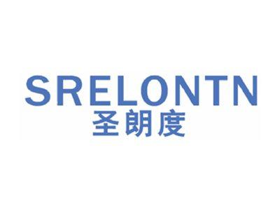圣朗度SRELONTN