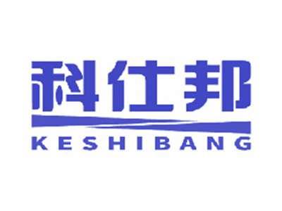科仕邦