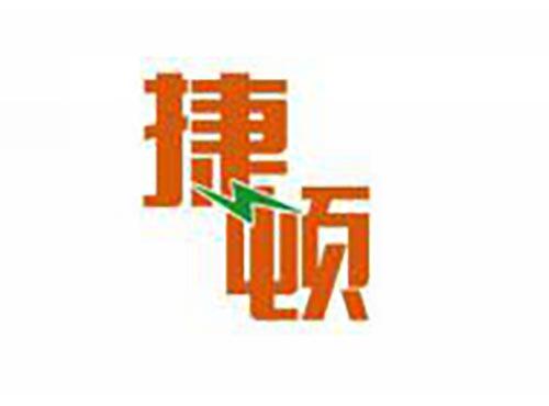 捷顿
