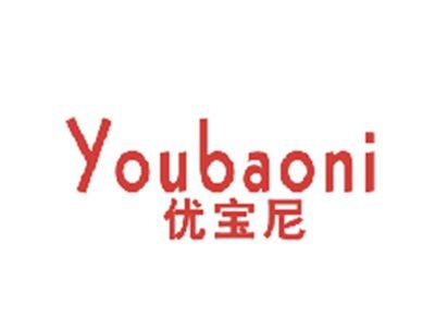 优宝尼