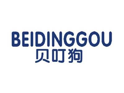 贝叮狗