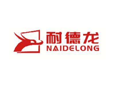 耐德龙