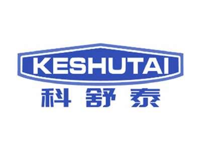 科舒泰