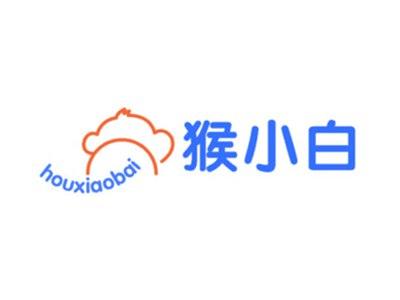 猴小白