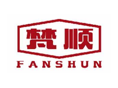 梵顺